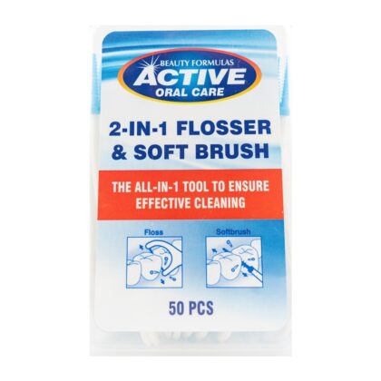 Betisoare 2in1 cu ata interdentara si periuta interdentara Soft x 50 buc. Active Oral Care